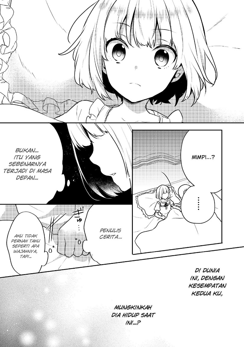 Tearmoon Empire Story